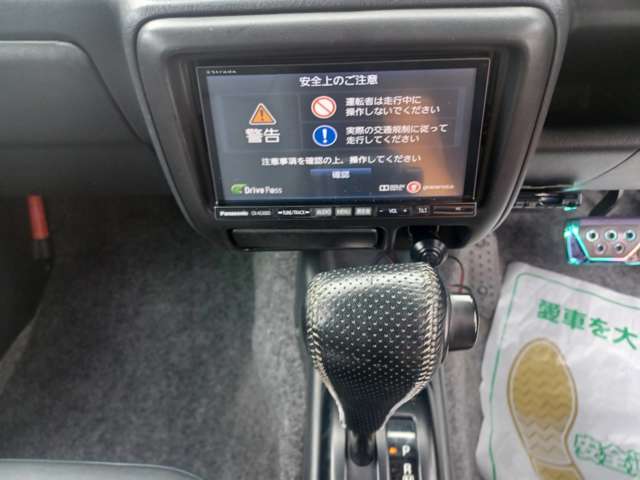 スズキ ジムニー 660 ランドベンチャー 4WD テレビナビ・キーレス・4WD・ETC 高知県の詳細画像 その17