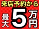 三菱 eKワゴン 660 MX 後期/CD/キーレス/4AT/メッキミラー 愛知県の詳細画像 その2