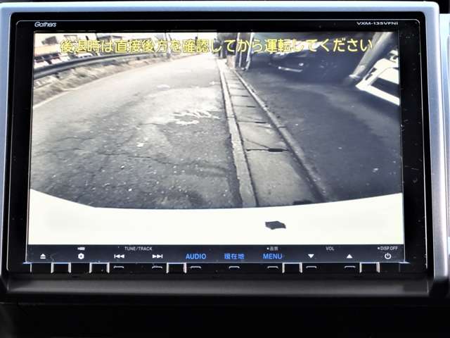 ホンダ ステップワゴン 2.0 スパーダ Z 9型ナビ Bカメラ 後席M 両自動ドア 2年保付 福岡県の詳細画像 その15