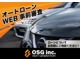 スズキ ワゴンR 660 FX キーレス・アイドリングストップ・ABS 大阪府の詳細画像 その2