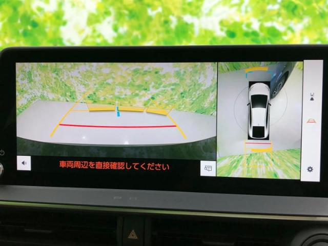 トヨタ プリウス 2.0 Z サンルーフ/デジタルインナーミラー 福井県の詳細画像 その12