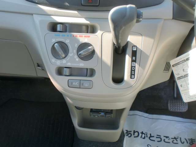 ダイハツ ミライース 660 L ABS エアバッグ キーレス ナビ ETC 栃木県の詳細画像 その15