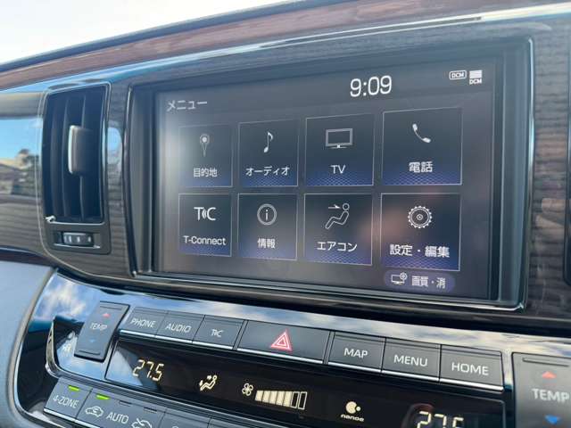 トヨタ センチュリー 5.0 ベースグレード 千葉県の詳細画像 その19