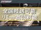 アウディ A4オールロードクワトロ 2.0 4WD 禁煙車ラグPKG黒革VコックマトLED全周囲C 東京都の詳細画像 その3