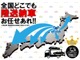ジープ チェロキー トレイルホーク 4WD 夏冬タイヤセット 1オーナー LEDライト 新潟県の詳細画像 その2