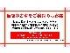 ホンダ N-BOX 660 G スロープ L ホンダセンシング  福岡県の詳細画像 その2