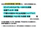 トヨタ カローラアクシオ 1.5 X 4WD ビジネスパッケージ TRC VSC Bカメラ 山形県の詳細画像 その3
