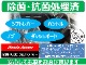 ホンダ シビック 1.5 純正メモリーナビ Bluetooth ドラレコ ETC 埼玉県の詳細画像 その4