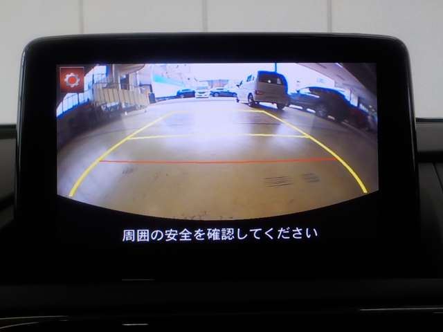 マツダ ロードスター 1.5 S レザーパッケージ  広島県の詳細画像 その11