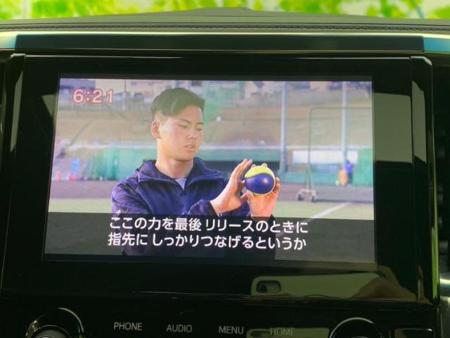 トヨタ ヴェルファイア 2.5 Z ゴールデンアイズ デジタルインナーミラー 大阪府の詳細画像 その11