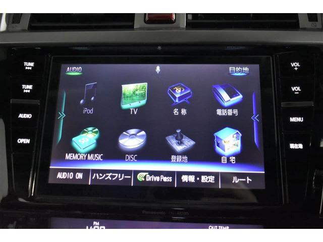 スバル レガシィアウトバック 2.5 リミテッド 4WD ナビ・ドラレコ・バックカメラ付 福岡県の詳細画像 その5