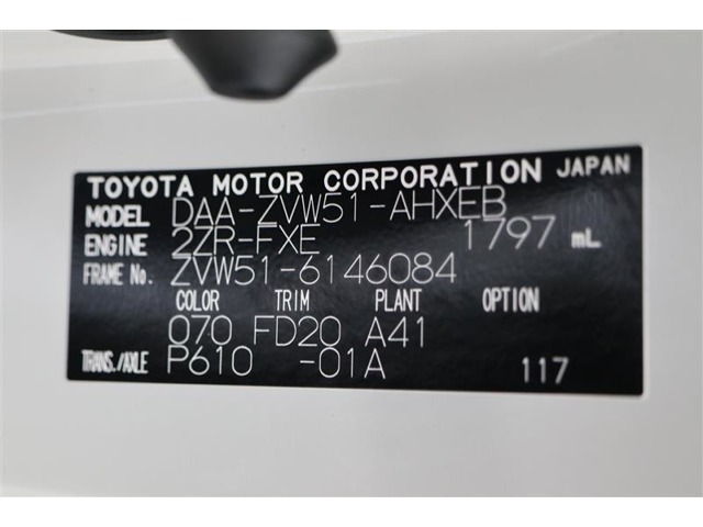 トヨタ プリウス 1.8 S 衝突被害軽減 ナビ・バックカメラ ETC 栃木県の詳細画像 その20