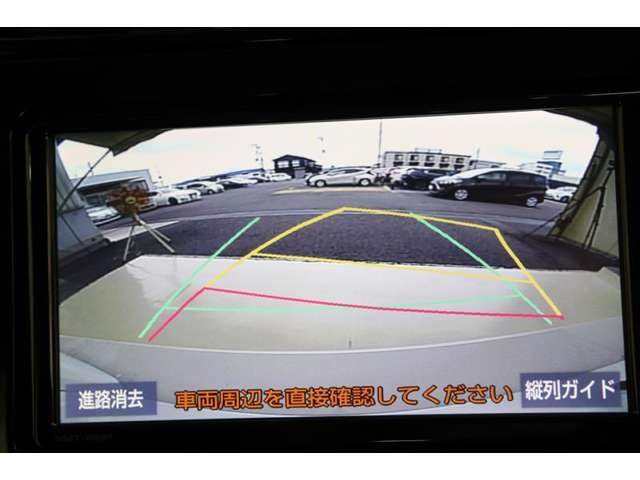 トヨタ プリウス 1.8 S 衝突被害軽減 ナビ・バックカメラ ETC 栃木県の詳細画像 その6