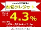 ホンダ N-BOX 660 G EX ターボ ホンダセンシング ナビ バックカメラ ドライブレコーダー 千葉県の詳細画像 その2