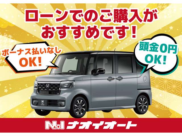 2010 Suzuki Carry – thumbnail 44