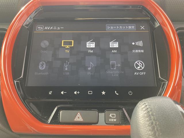スズキ ハスラー 660 ハイブリッド X 4WD 全方位モニター付ナビ・エンスタ 北海道の詳細画像 その17