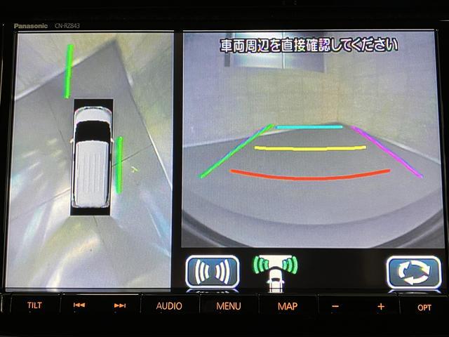 前後左右４つのカメラを装備。ナビ画面で上から見たような映像を確認でき、駐車をサポートします。