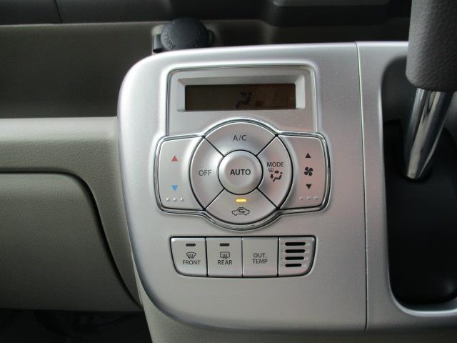 夏でも冬でもお好みの温度に設定しておけば、AUTO ボタンひとつで快適な車内空間へ。ドライブも快適ですね♪