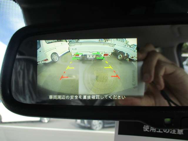 日産 デイズ 660 X 4WD 衝突軽減ブレーキ バックカメラ キーフリ 鳥取県の詳細画像 その19