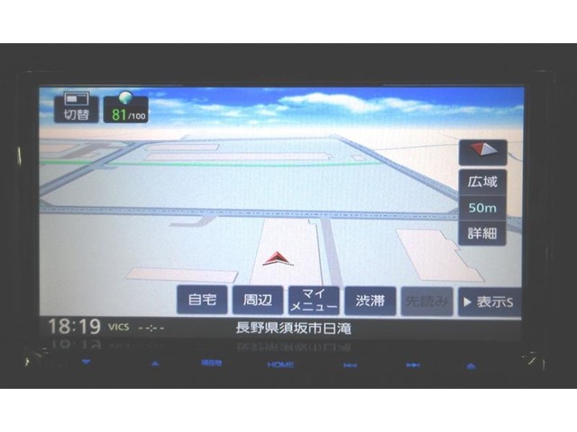 トヨタ タンク 1.0 カスタム G  長野県の詳細画像 その13