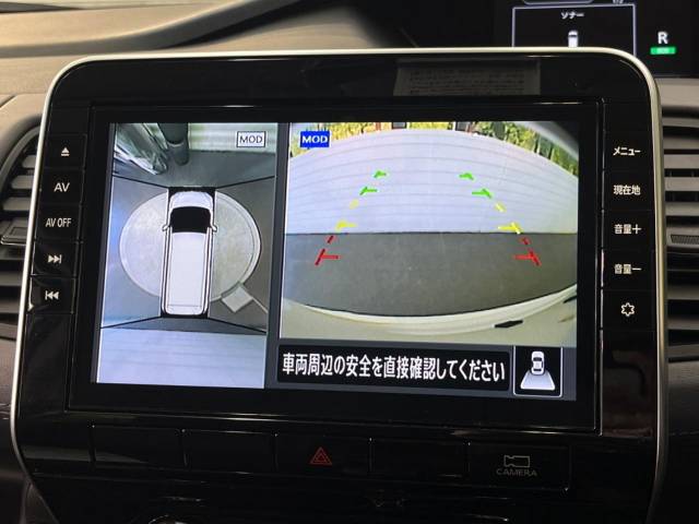 【アラウンドビューモニター】専用のカメラにより、上から見下ろしたような視点で３６０度クルマの周囲を確認することができます☆死角部分も確認しやすく、狭い場所での切り返しや駐車もスムーズに行えます。