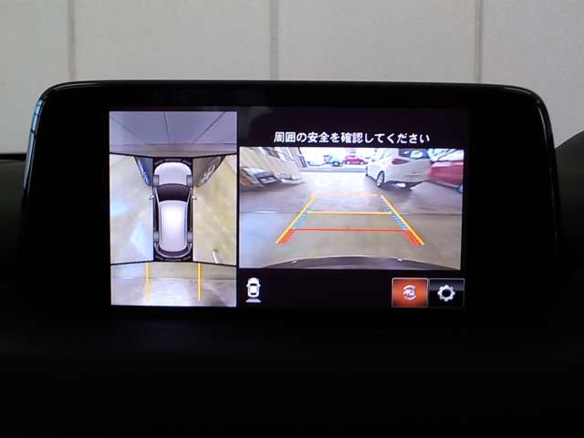 マツダ CX-5 2.2 XD エクスクルーシブ モード ディーゼルターボ 4WD 360°ビュー/BOSE/パワーリフトゲート 広島県の詳細画像 その13