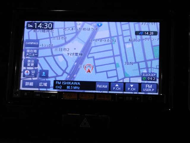 日産 モコ 660 X FOUR 4WD フルセグ Bカメラ ETC ベンチシート 石川県の詳細画像 その17