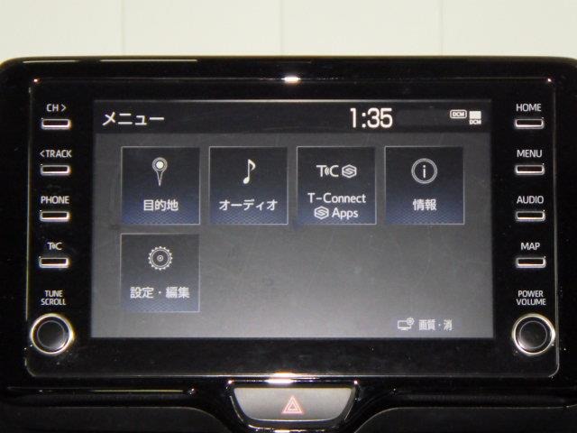 トヨタ ヤリス 1.5 ハイブリッド Z 衝突被害軽減システム ワンオーナー 兵庫県の詳細画像 その8