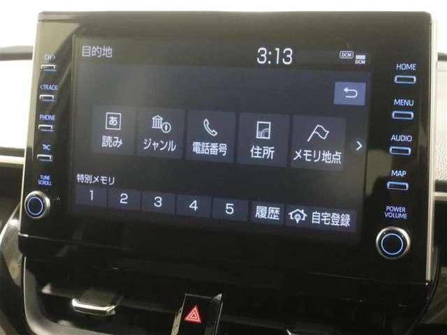 トヨタ カローラクロス 1.8 Z ワンオーナー/サンルーフ/バックカメラ 広島県の詳細画像 その10