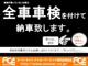 トヨタ レジアスエース 2.0 DX ロングボディ 6速AT電格ミラ-RカメラBluetoothキ-レス記 神奈川県の詳細画像 その3