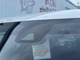 トヨタ カローラ 1.8 ハイブリッド S TSS・ICSドラレコ前後型ナビクルコンETC 山口県の詳細画像 その2