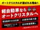 スズキ アルトラパン 660 G 禁煙車 CD 電動格納ミラー 兵庫県の詳細画像 その2