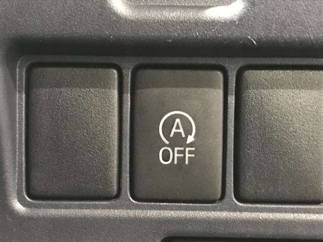 安全装置ボタンです。