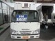 いすゞ エルフ 1.95t冷凍車4WD デンソー製冷凍機-7℃設定 宮城県の詳細画像 その3