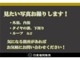 日産 ノート 1.2 e-POWER X ドラレコ・メモリーナビ・全周囲カメラETC 福岡県の詳細画像 その3