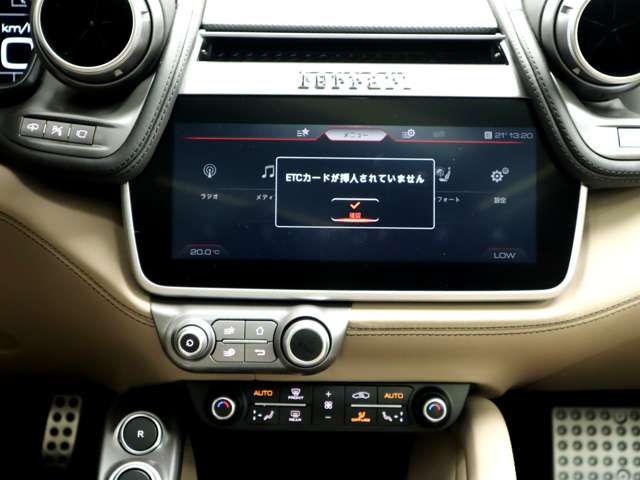 フェラーリ GTC4ルッソ 6.3 4WD ヒストリカルカラー リフター LEDステア 東京都の詳細画像 その11