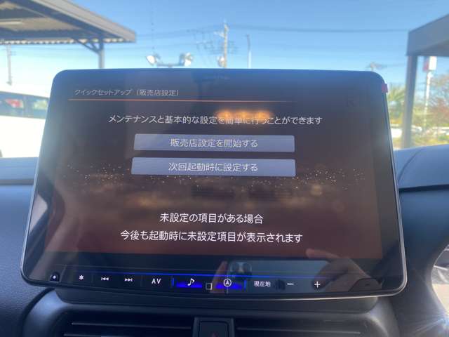 三菱 デリカミニ 660 T プレミアム 4WD 最新アルパイン専用BIGXナビ搭載 埼玉県の詳細画像 その19