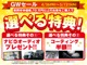 トヨタ FJクルーザー 4.0 カラーパッケージ 4WD 新品タイヤAW リフトUP 長野県の詳細画像 その2