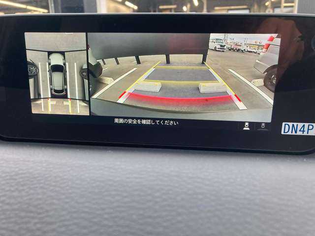 360度ビューモニターでは狭い場所での駐車、狭い道でのすれ違い等、目視では直接確認しにくいエリアを鮮明な映像で安全確認をサポートいたします。