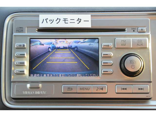 ホンダ ライフ 660 G ETC・CD・バックカメラ・アルミホイル 埼玉県の詳細画像 その9