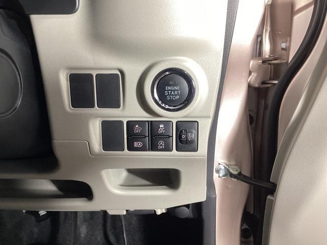 運転席右側のスイッチパネル。エンジンはボタンひとつでスマートに始動できます。