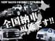 トヨタ ハイエースバン 2.8 スーパーGL ロング ディーゼルターボ 4WD 登録済未使用車 パノラマ 両側パワスラ 福岡県の詳細画像 その4