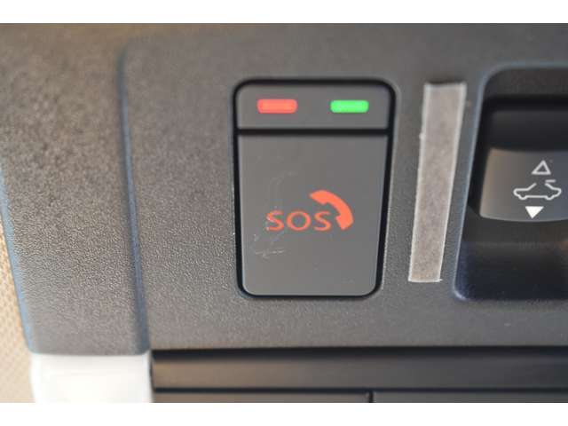 不測の事態の際に専門オペレーターが通報をサポートするSOSボタンです！
