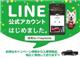 シボレー トレイルブレイザー RS 4WD 地デジ CarPlay対応  東京都の詳細画像 その4