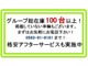 ダイハツ ミライース 660 X ナビ Bluetooth CD DVD ETC ラジオ 岐阜県の詳細画像 その2