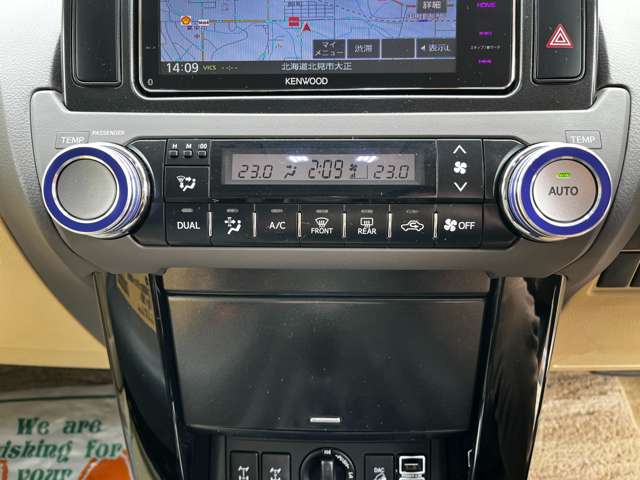 トヨタ ランドクルーザープラド 2.8 TX ディーゼルターボ 4WD リフトアップ 社外マフラー 寒冷地仕様 北海道の詳細画像 その10