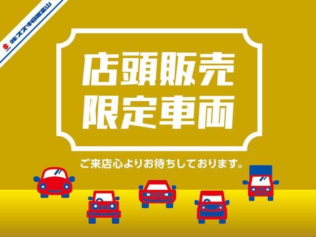 スズキ ワゴンR 660 ハイブリッド FX 4WD CD/セーフティーサポート 富山県の詳細画像 その3