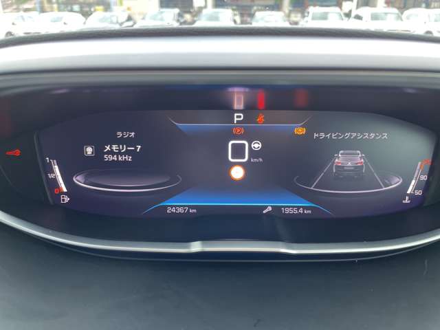 ご来場が難しいお客様でもご安心下さい、店頭在庫でしたらテレビ電話などを使いお車の詳細をご説明させて頂く事も可能でございます。当店スタッフが真心込めてご対応させて頂きます。