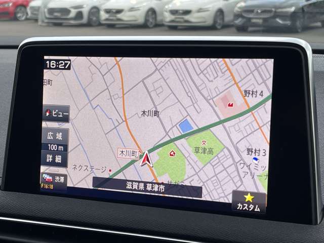 安心してカーライフを始めていただくことが出来るよう、必要な整備を実施し整備記録簿を発行いたします。
