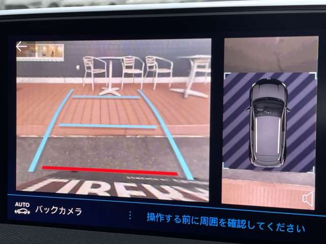 安心の性能保証！最長10年間（有償）※走行距離無制限※長期保証を付帯できる車両には条件があります。保証の付帯、期間、範囲、内容、適用には一定の条件がございます。